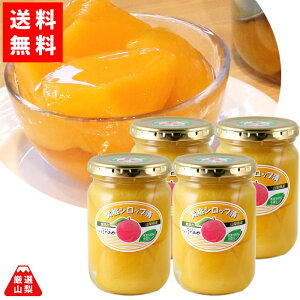 yz RY ̂  Hׂ₷Jbg VbvЂ  280g×4{Zbg