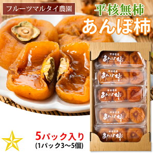 yz RY ۊ` j` (Ђ炽˂Ȃ) 5pbN (1pbN3`5) ` t[c}^C_
