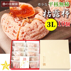 yz ` ` RY ̉ʎ ̊` 3LTCY 10 j` _ƒ Ε