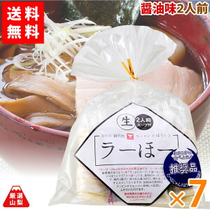 yz [ف[ 傤䖡 2lO×7 ^VN R V قƂ[  ܂ƂߔZbg