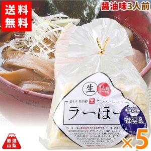 yz [ف[ 傤䖡 3lO×5 ^VN R V قƂ[  ܂ƂߔZbg