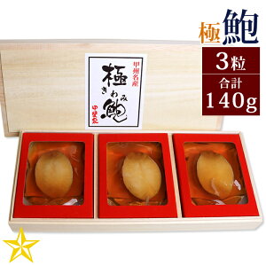 鸎ϊL 3 140g  ϊL Mtg ̎ϊL R  ăMtg