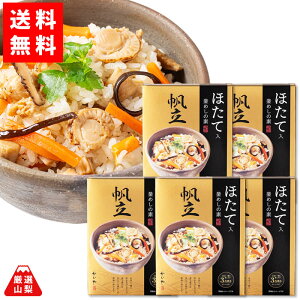 yz z^e̊т̑f 3p×5ZbgC̍K R̍K ނՂ  R Ȃ܂ƂߔZbg