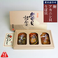 �ѳ��Τ����䤢���򺥢��Ӽѳ�������ͤ��碌