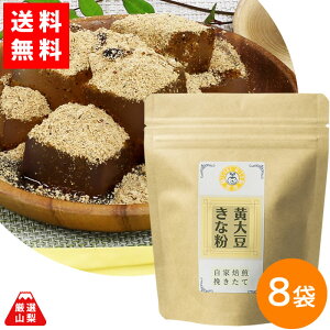 yz 哤 ȕ 120g×8܃Zbg RY 炠  ܂ƂߔZbg