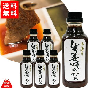 yz IĂ̂ 360g×6{Zbg fނ̖  M   ܂ƂߔZbg