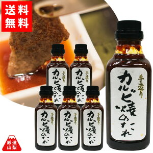 yz JrĂ̂ 370g×6{Zbg fނ̖  M   ܂ƂߔZbg