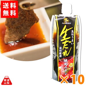 yz  () fތI 180g×10{Zbg fނ̖ ē̃^ M   ܂ƂߔZbg