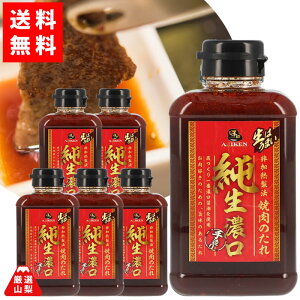 yz Z Ă̂ 400g×6{Zbg fނ̖  M   ܂ƂߔZbg