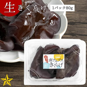 AvX 炰 1pbN 80g Pi RY {ou쏊