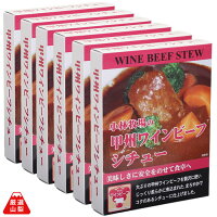 �ý��磻��ӡ��դ���Ѥ��ƺ��֥ӡ��ե����塼��