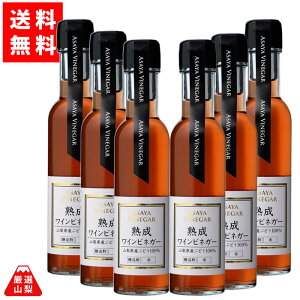 yz nCrlK[  150ml×6{Zbg RY Ԃǂ| hNrlK[  ܂ƂߔZbg ATHi
