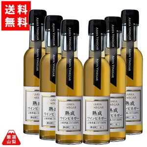 yz nCrlK[  150ml×6{Zbg RY Ԃǂ| hNrlK[  ܂ƂߔZbg ATHi