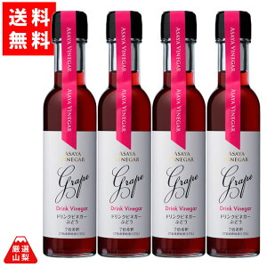 yz hNrlK[ Ԃǂ 150ml×4{Zbg RY Ԃǂʏ` nCrlK[ ATHi