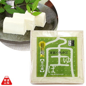 p 250g gY Y哤  Ȃ߂炩H d˂