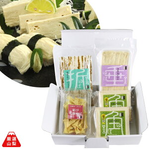  4 l (p×2 ×1 ܂肽݂×1 т×1)  ăMtg