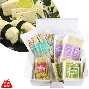  4 l (p×2 ×2 ܂肽݂×2 т×1)  ăMtg