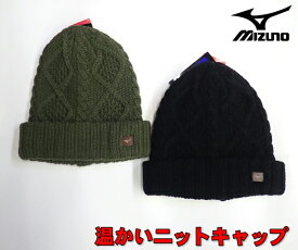 楽天市場 帽子 冬 野球 ソフトボール スポーツ アウトドア の通販