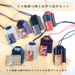 ~jʎSoƂ܂̃Zbgi1ƃ~jʎSo1j