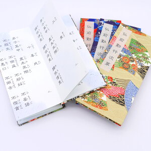 l88ӏpo{i傫Ȃӂ肪ȕtj
