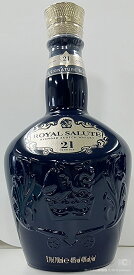 ロイヤル　サルート　21年　【700ml/40%】※色の指定はできません。20251025