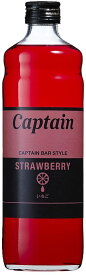 キャプテン イチゴ（無果汁） 600ml