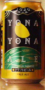 ȂȃG[@350mlʁ@5.5%@1P[Xi24{j@r[͊e12{24{ɕʓr300~KvłB