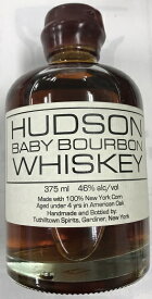 ハドソン　ベイビー　バーボン【350ml/46%】20251110