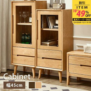 Lrlbg rO{[h `FXg [bN [`FXg [I HI rO[ t 45cm RpNg Ԏ[ [ [ [ X Lb`[I Lb