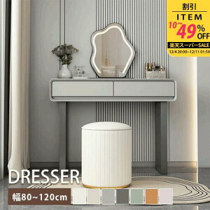 hbT[ [N CN  CNpi[ fXN [N ϑ ϊ R[i[fXN 80cm 100cm RpNg [ ot Lrlbg gR O[ zCg s