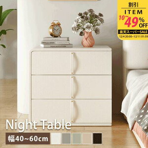 iCge[u TChe[u `FXg TCh`FXg xbhTCh`FXg ~je[u 40cm 45cm 50cm 55cm [t [Xy[X C v ȒP RpNg x[