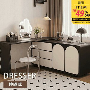 hbT[ hbT[ C ϑ ϊ [N fXN R[i[fXN LkVR[i[  [ Lk ot RpNg eʎ[ Q ؐ 120cm ubN ؐ [