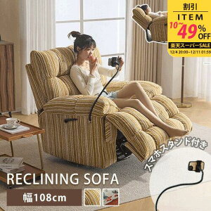 yŃv[gzNCjO\t@ 108cm NCjO`FA t@ubN ] nCobN IV L l| o[ X}zX^ht p[\i`FA b