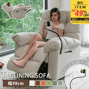 yŃv[gzNCjO`FA \t@ 1l| 98cm NCjO\t@ ] x[W v ̌^ IV nCobN IV L p[\i`FA X}zX^