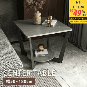 yr[TzZ^[e[u TChe[u Z~bN iCge[u 嗝Ε [e[u R[q[e[u  50cm 60cm \t@TCh 70cm 80cm ` p` It 2i [t