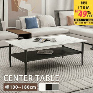 Z^[e[u Z~bN 2i _ 140cm 嗝Ε [e[u [t 100cm X rOe[u 120cm 130cm _ R[q[e[u \t@TCh  TChe[u 