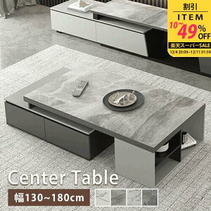 Z^[e[u Z~bN _ i Lk O[ rOe[u R[q[e[u [e[u  TChe[u 130cm 180cm ڎ ϔM 嗝Ε  LkL Vv