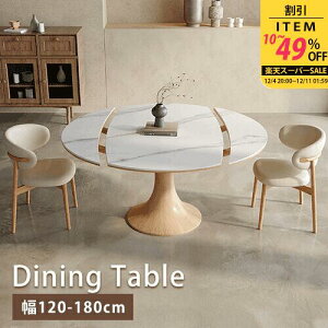 yr[Tz_CjOe[u Lk Z~bNe[u  135cm 4l| 嗝Ε zCg VR i` H 120cm 4l H GNXeV rO 150cm Ζڒ ~ 