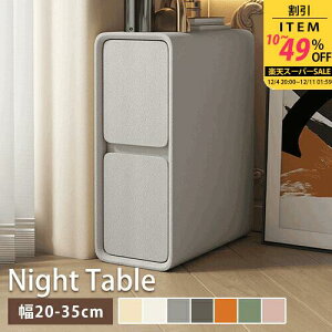 iCge[u X 20cm U[ O[ VR TChe[u 킢 IV `FXg ~je[u RpNg zCg x[W  TCh`FXg 25cm 35cm [ o 30cm _