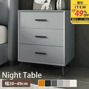 iCge[u TChe[u TCh`FXg `FXg xbhTCh`FXg 35cm 49cm RpNg [t ot zCg  ubN  O[ uE WA[^pC