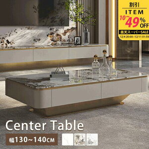 yr[TzZ^[e[u Z~bN 嗝Ε ot 140cm [ rOe[u 130cm Ζڕ [e[u _ IV  TChe[u \t@TCh r