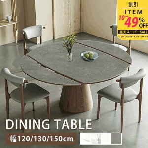 10%ȏOFF+p2{yr[Tz_CjOe[u L  Z~bN VR 130cm 4l| rO O[ Lk H g H zCg Pi Zbg 120cm 4l ~ ~` 嗝Β 6