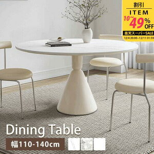 yr[Tz_CjOe[u Z~bN 130cm  4l| H ~ zCg 120cm 4l He[u ڑ  rOe[u 150cm _ 嗝Ε ~` 6l JtF  킢