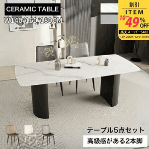 yr[Tz_CjOZbg 5_Zbg _ 140cm Z~bN 4l| _CjOe[u zCg H 4lp 嗝Ε rOe[u 160cm 6l 180cm Vv ` 嗝