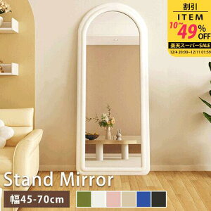 X^h~[  155cm Sg xxbg Sg x[W A[` Vv p 160cm   ϋ 170cm ؍ _  ^ Ă ؗ  i Q pCn z