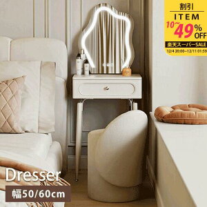 yr[TzhbT[ ϑ 50cm ot 킢 IV zCg _ CN 60cm RpNg 2WAY fXN Vv \t@TCh ϕi[ X  ؍ 