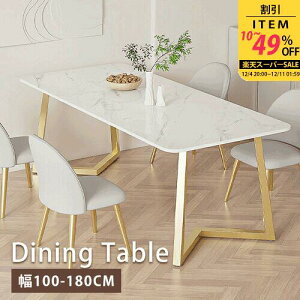 _CjOe[u Z~bN Yf| 140cm  4l| H He[u fXN ׋ _ 120cm 4lp ` rOe[u ֊ wK 140cm Vv 160cm ItBXfX