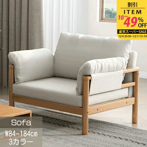 \t@ sofa 1l| It [\t@ [\t@[ \t@[ 2l| 3l| 1lp 1l|\t@ RpNg tA\t@[ I| ؕI k 킢 _ ҍ rO a 