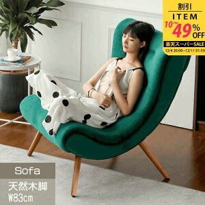 NCjO`FA 1l| pCn 82cm s75cm 102cm xe _炩 EW`FA NCjO\t@ nCobN֎q VR؋r _[NO[ O[ CG[ sN l