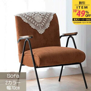 `FA ֎q NCjO`FA fXN`FA _CjO`FA 1l|֎q 1lp ʃNbV ACAt[ VRؕI O[ O[ IW u[ bh zCg 5cm 